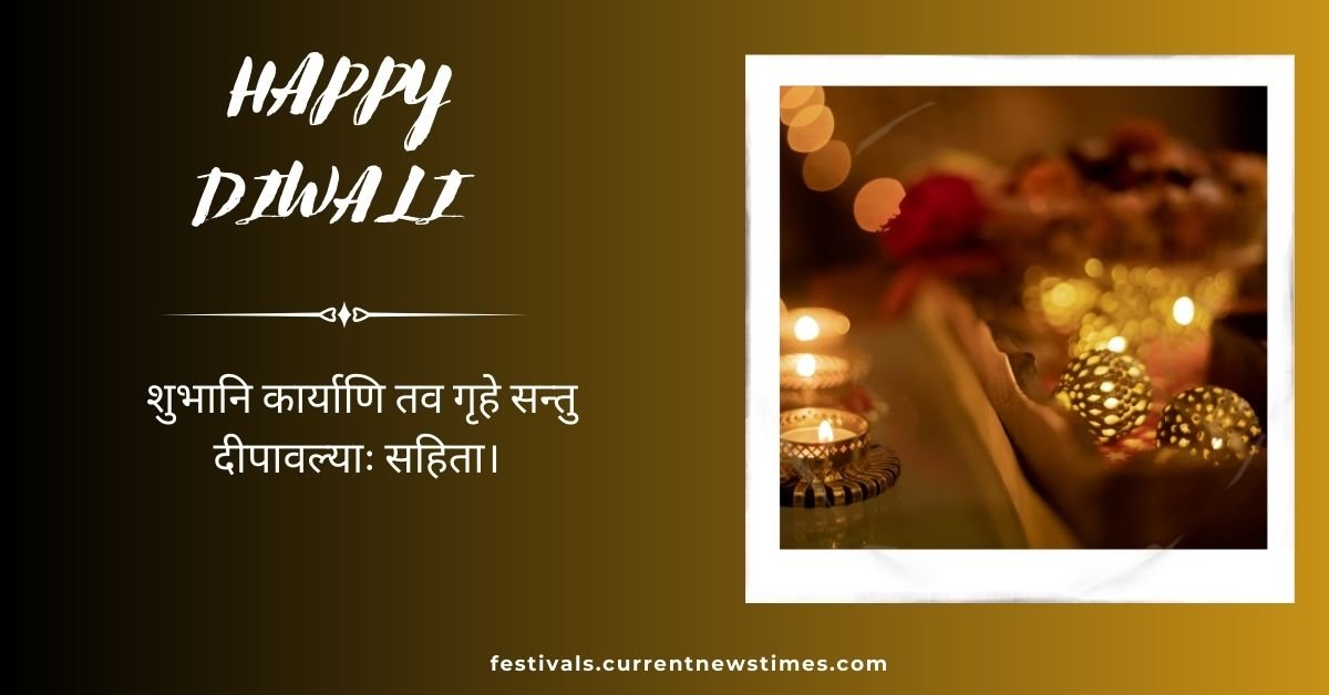 70 TOP Diwali Wishes In Sanskrit Best Diwali Wishes