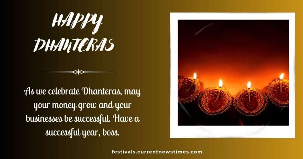 Dhanteras Wishes For Boss (1)