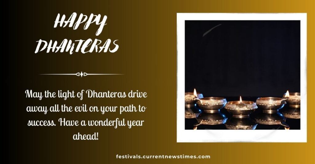 Dhanteras Wishes For Employees (1)