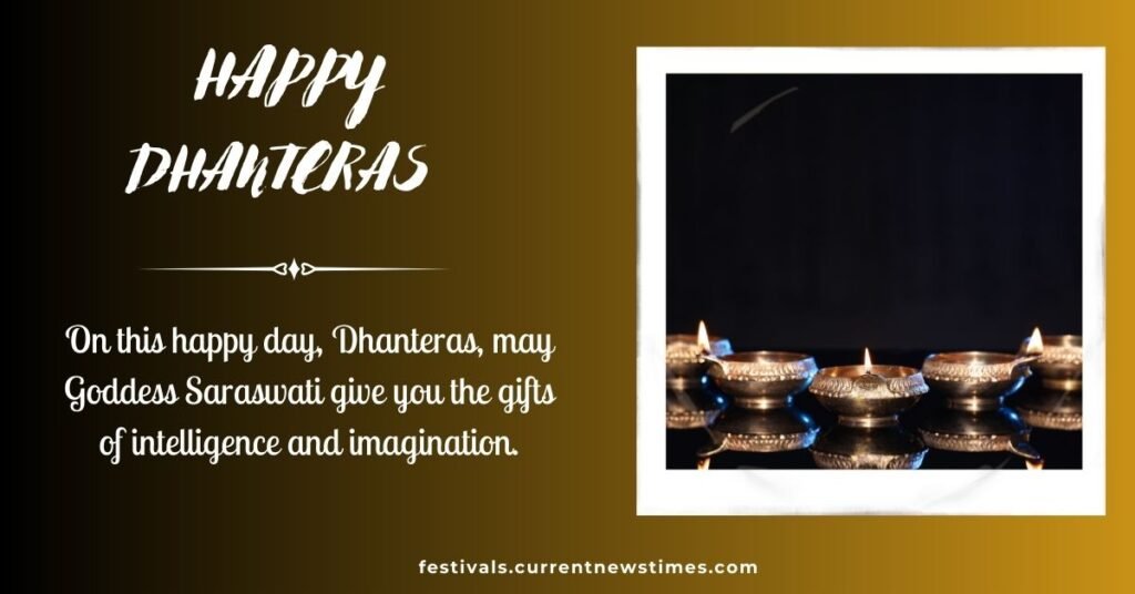 Dhanteras Wishes For Students (1)