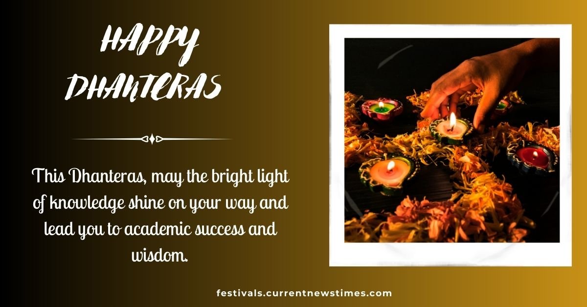 Dhanteras Wishes For Students