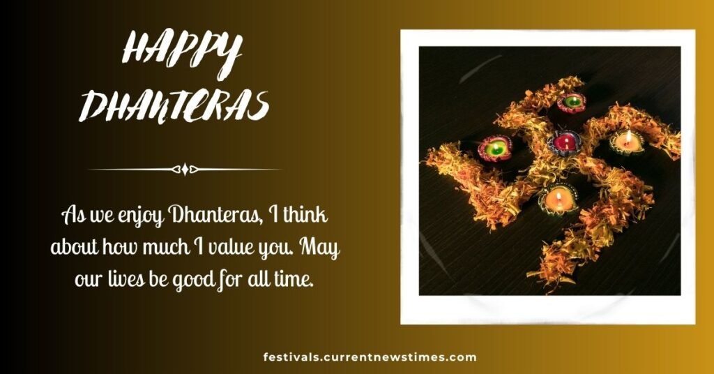 Dhanteras Wishes For Wife (1)