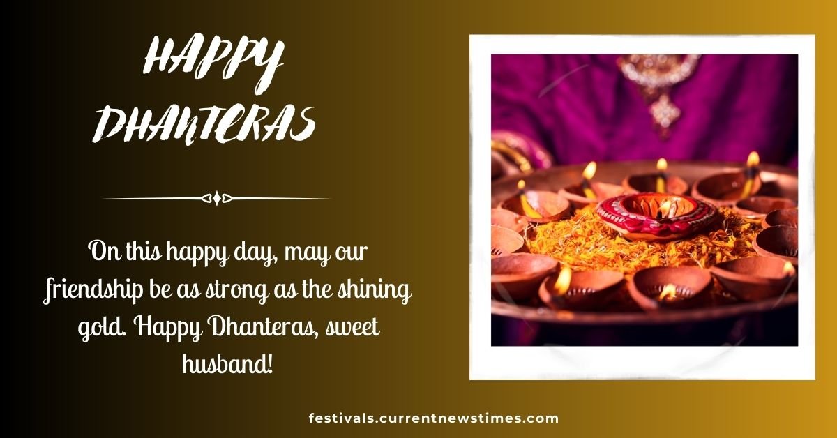 Dhanteras Wishes For Wife