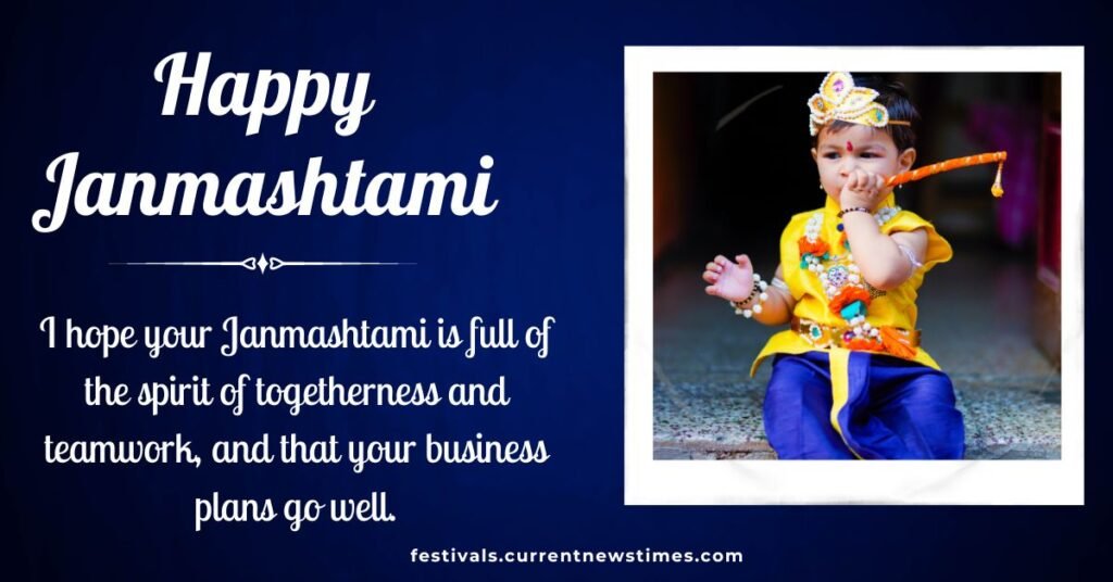 Janmashtami Wants People Around (1)