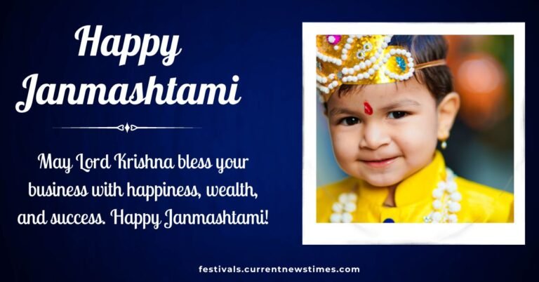 Janmashtami Wants People Around