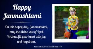 Janmashtami Wishes