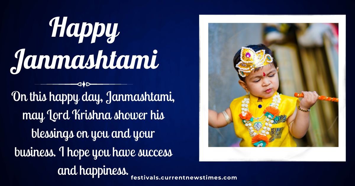 Wishes for Clients on Janmashtami