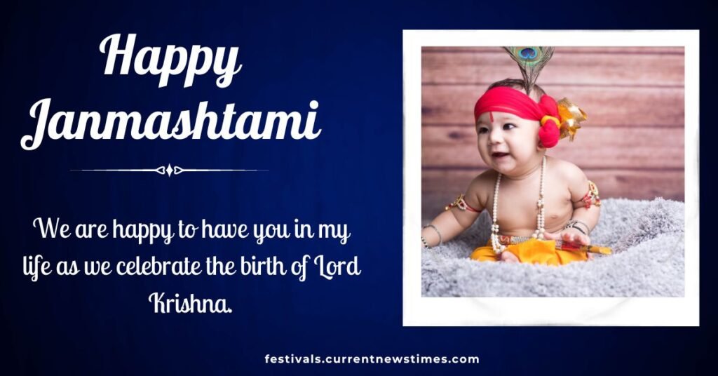 Wishes for a Husband on Janmashtami (1)