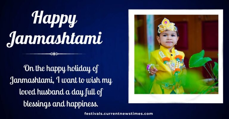 Wishes for a Husband on Janmashtami