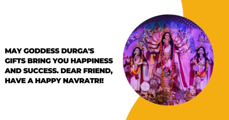 _Happy Navratri Wishes For Friend