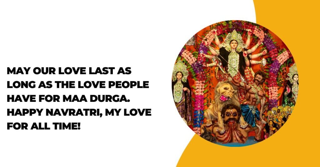 Happy Navratri Wishes For Love (1)