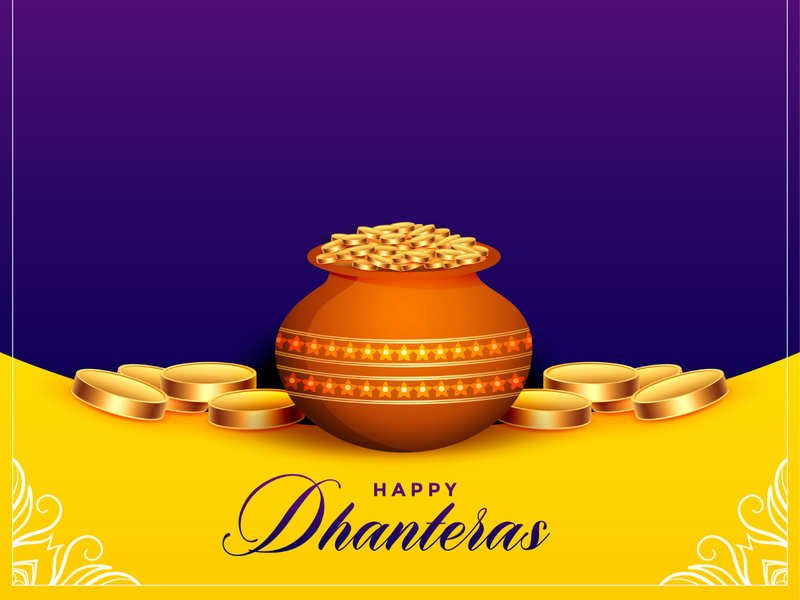 happy-dhanteras-wishes