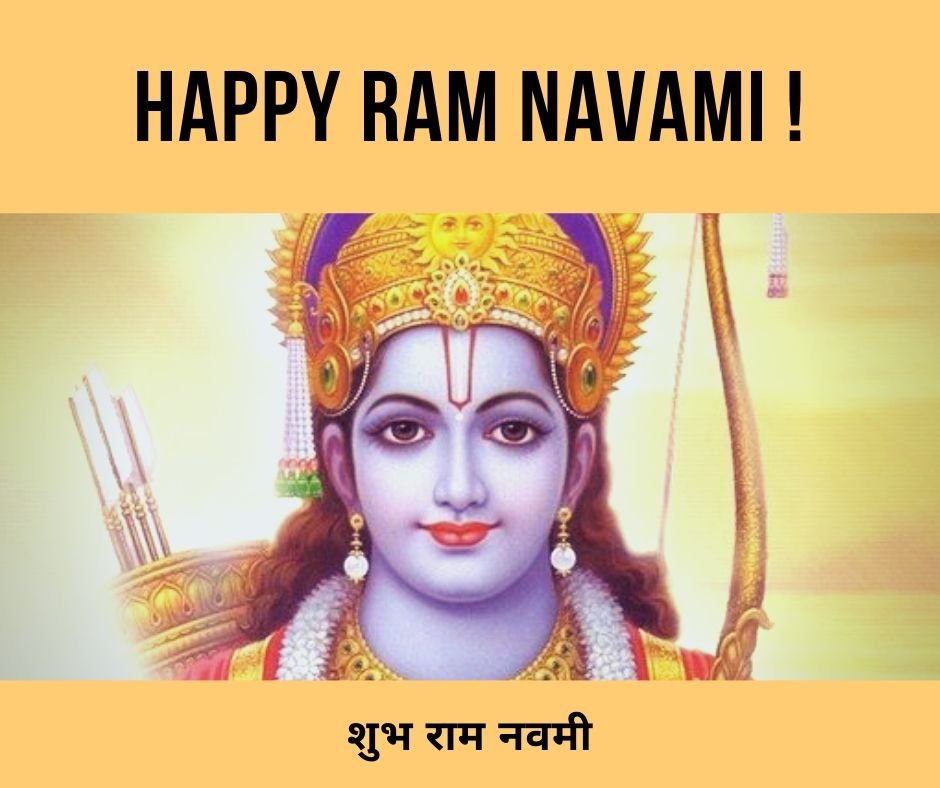 Ram-Navami-Greetings