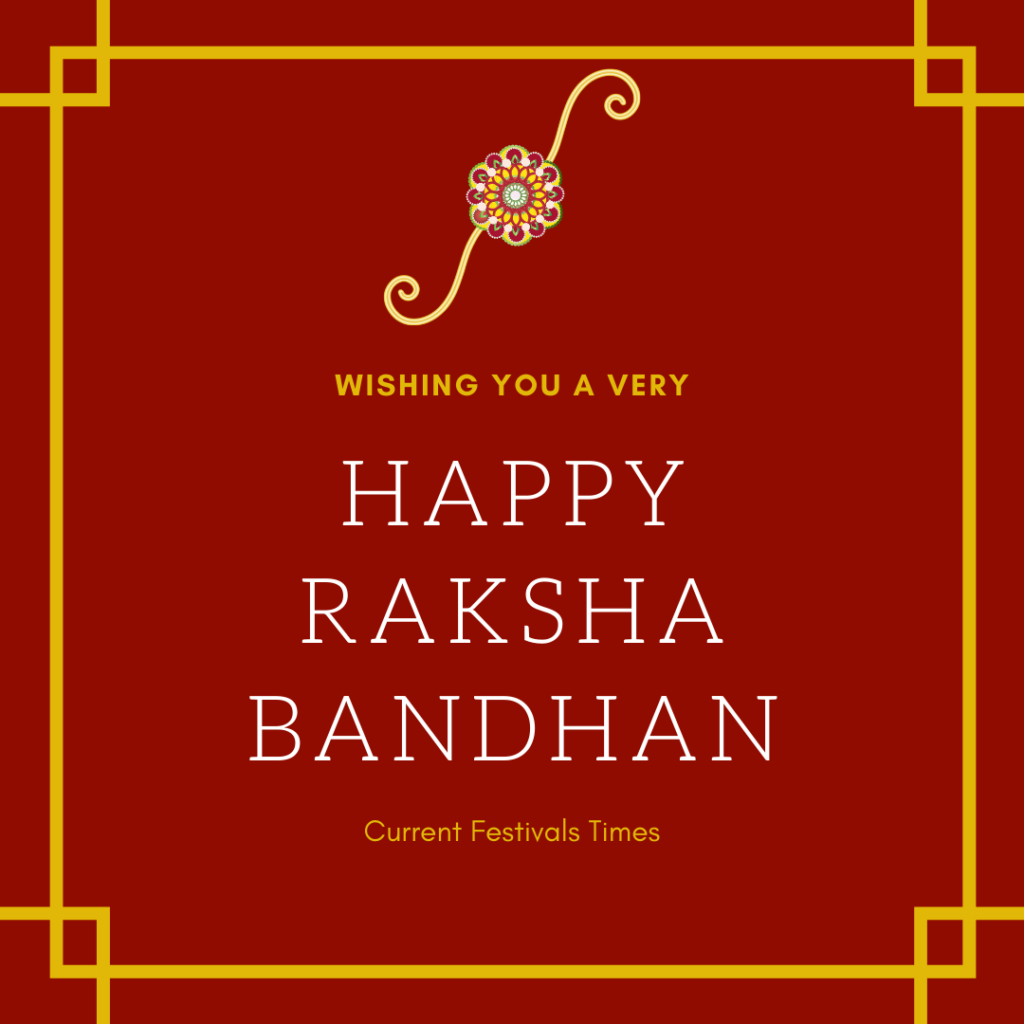 raksha bandhan greetings hd
