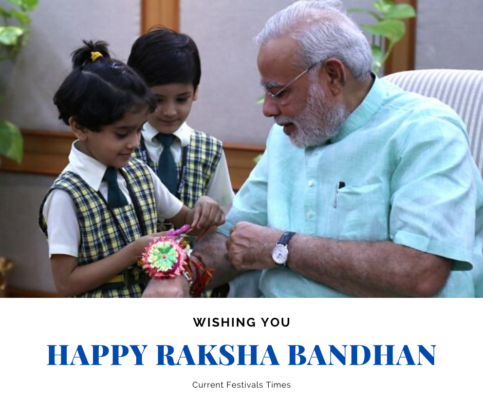 raksha bandhan images with quotes 2020