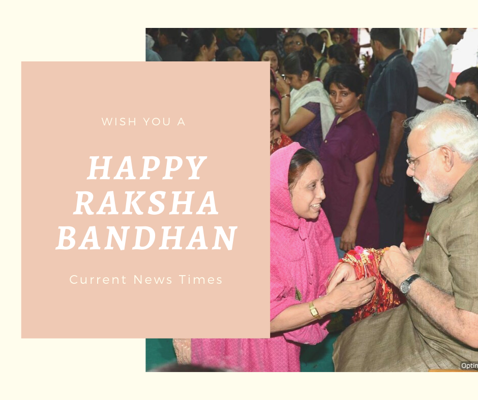 raksha bandhan quotes for brother