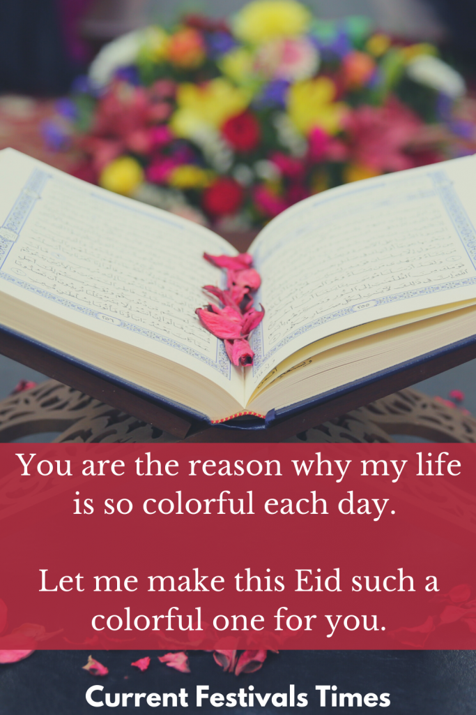 eid mubarak with quotes