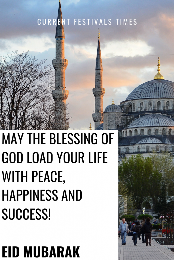 happy eid mubarak wishes