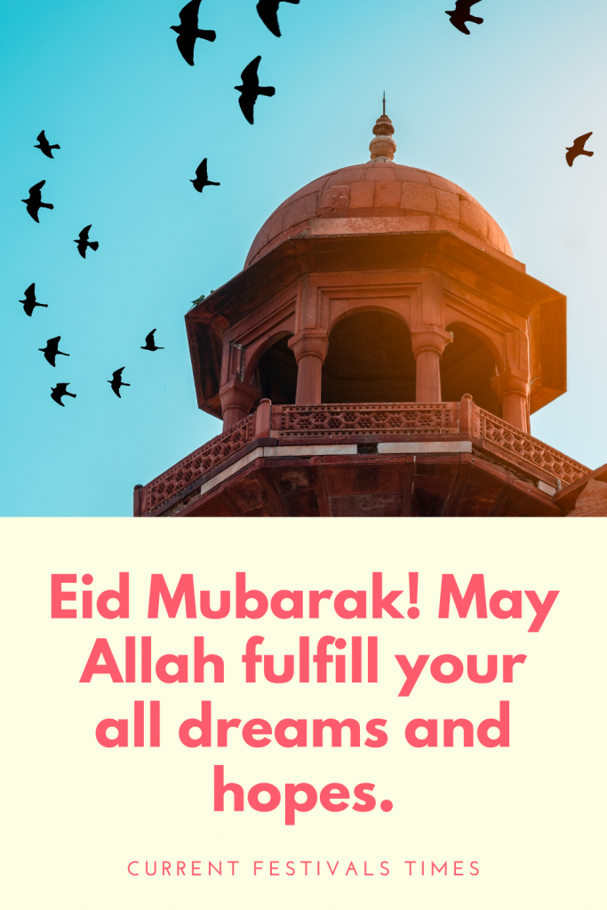 quotes on eid mubarak