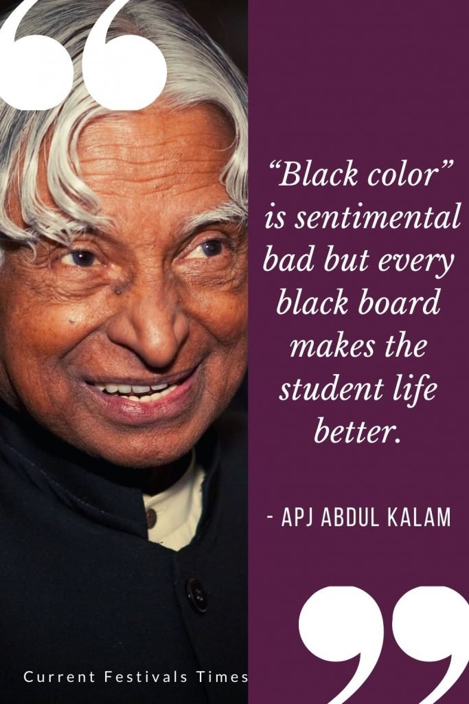 abdul kalam quotes for education