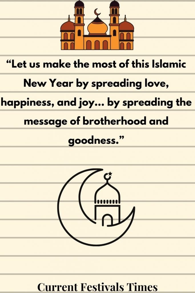 Happy islamic new year quotes