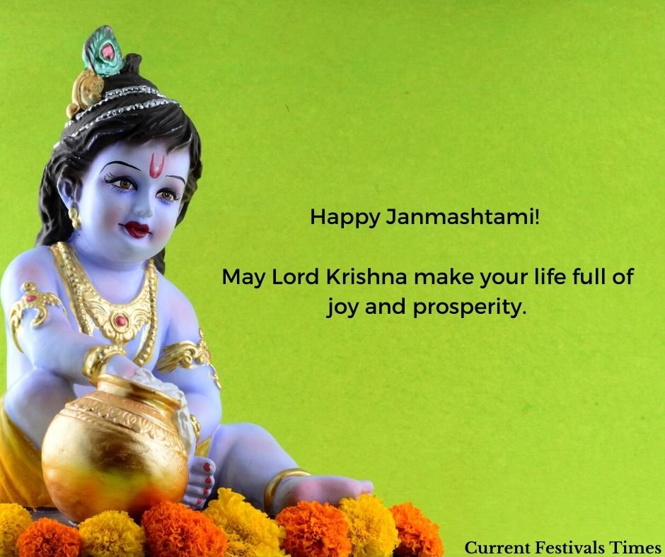 Janmashtami-Quotation