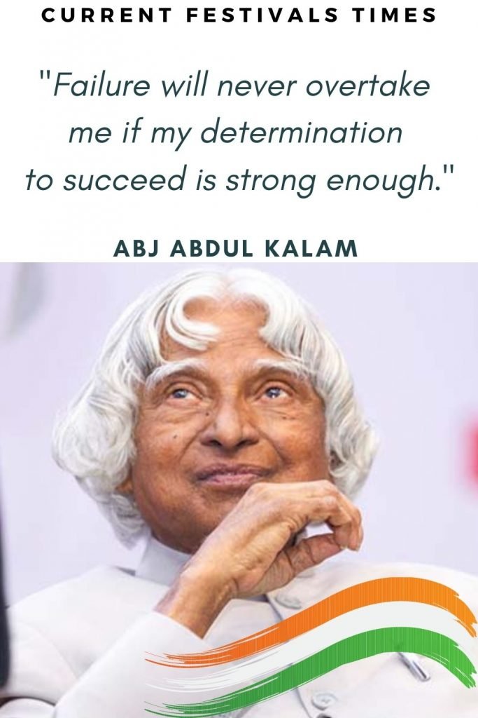 abdul-kalam-quotes-about-success