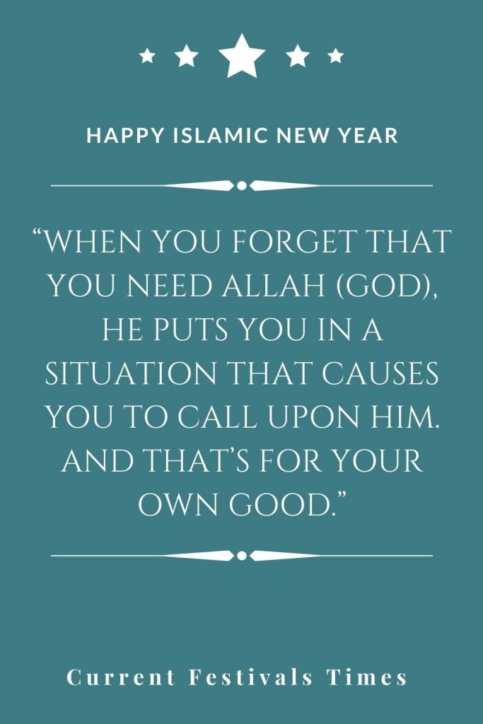 islamic new year 1439 images