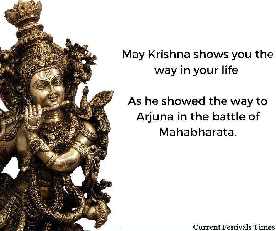 janmashtami Quotes images