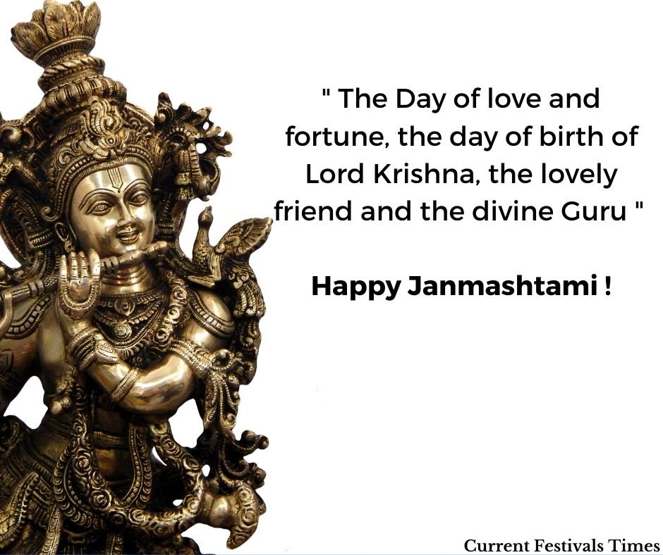 janmashtami greeting card