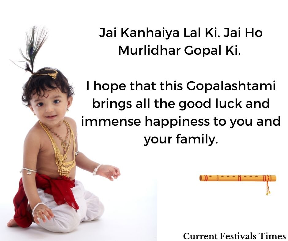 janmashtami message