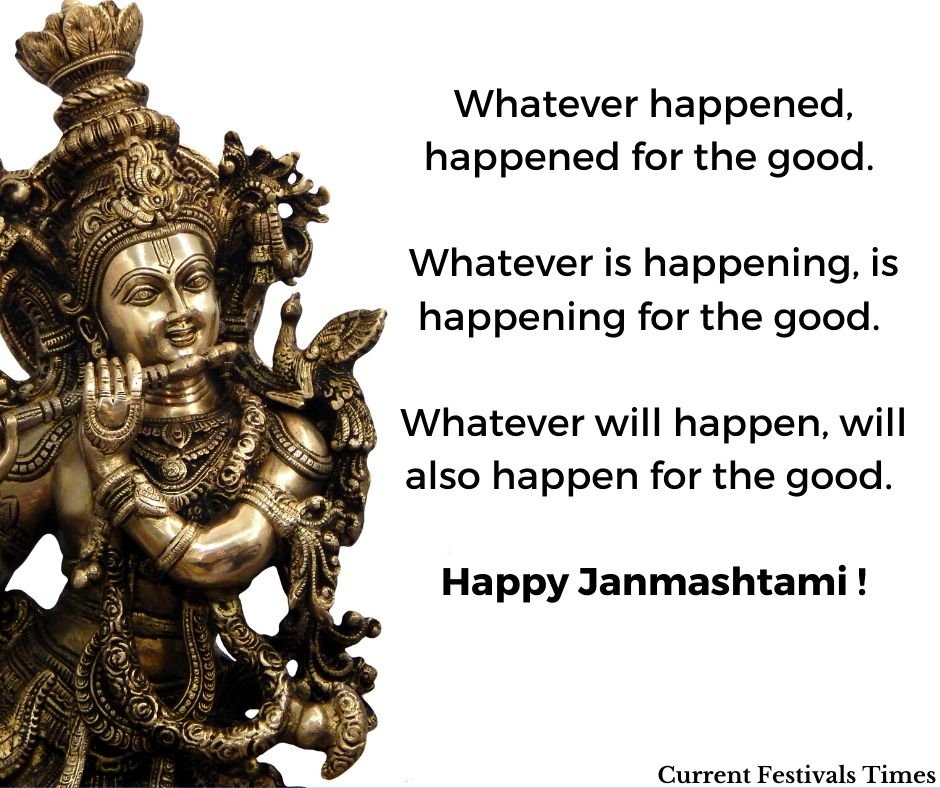 krishna janmashtami quotes images