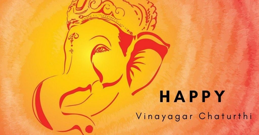 Vinayagar Chathurthi Quotes in Tamil Archives Current Festivals Times