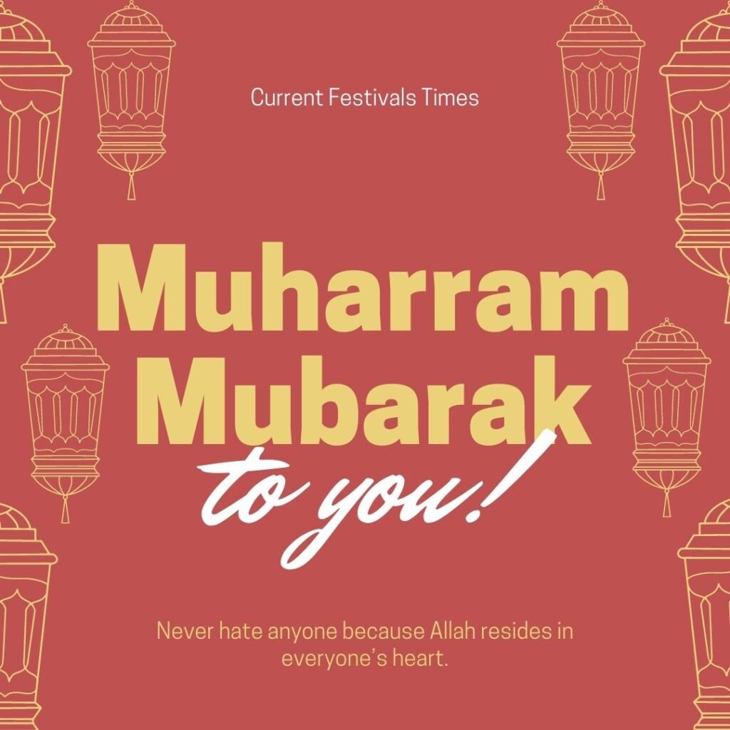 happy muharram wishes images