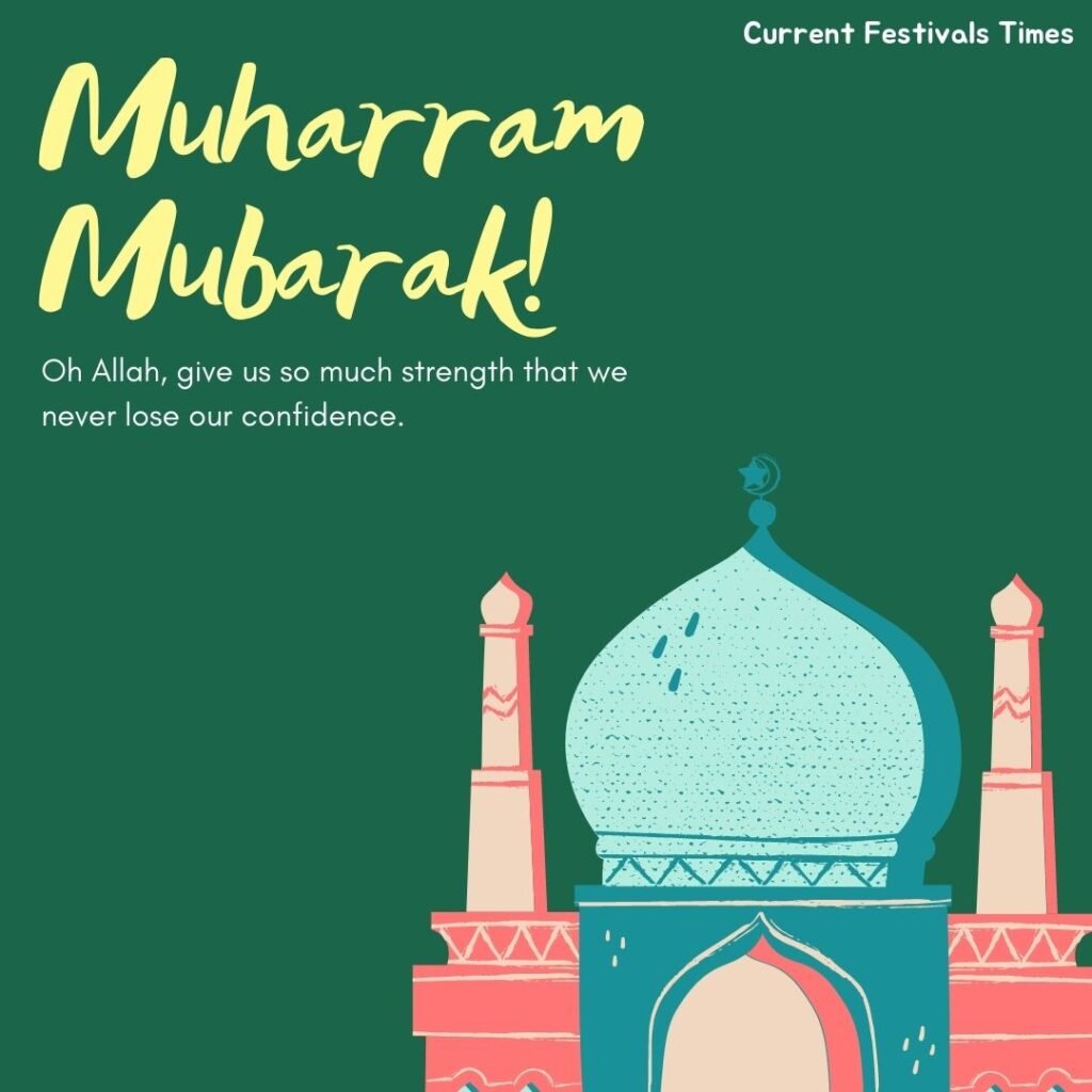 muharram mubarak wishes