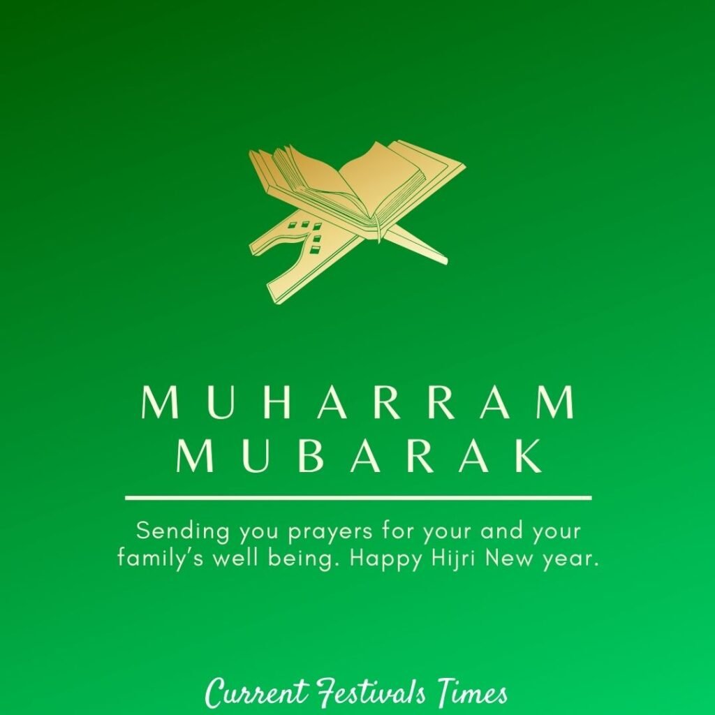 muharram quotes