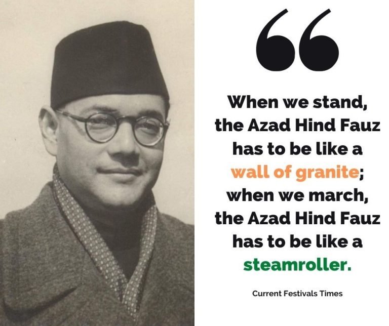 [Images] 25 Patriotic Netaji Subhas Chandra Bose Quotes & Slogans