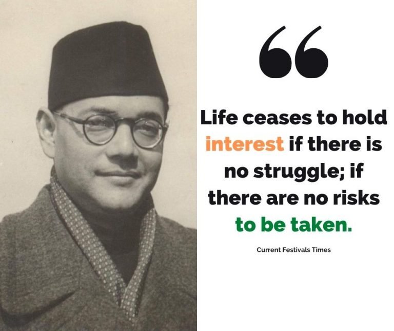 [Images] 25 Patriotic Netaji Subhas Chandra Bose Quotes & Slogans