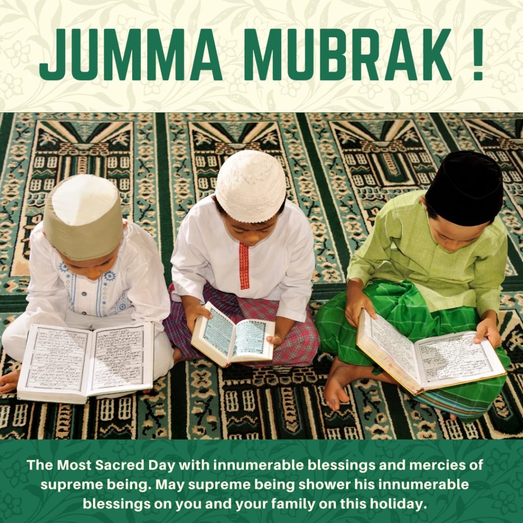 Jumma Mubarak Images Quotes