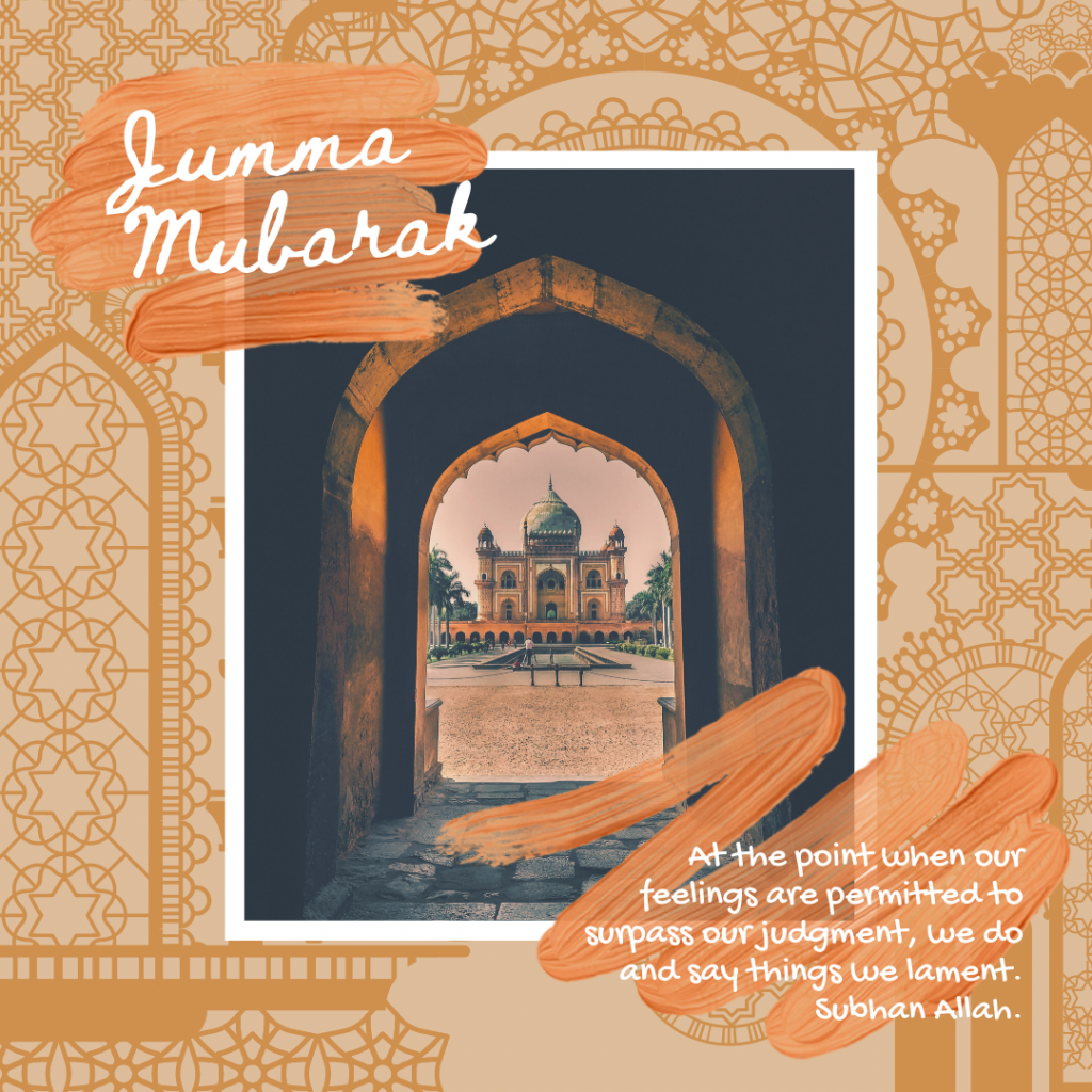 Jumma Mubarak Images photos