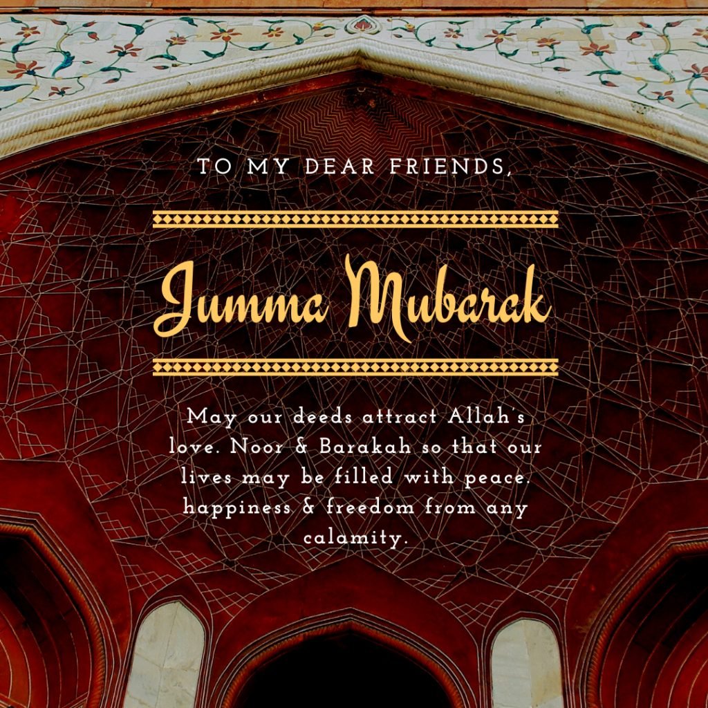 151 Amazing Jumma Mubarak Quotes, Status, Images, Messages ! - Page 3 of 17