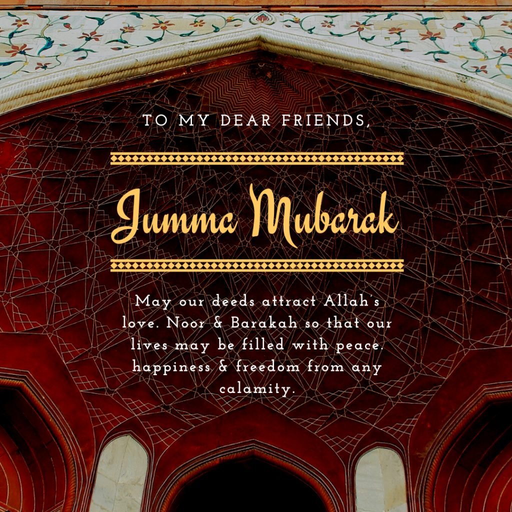 151 Amazing Jumma Mubarak Quotes, Status, Images, Messages ...