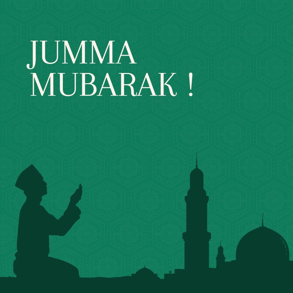 151 Amazing Jumma Mubarak Quotes, Status, Images, Messages ! - Page 17 of 17