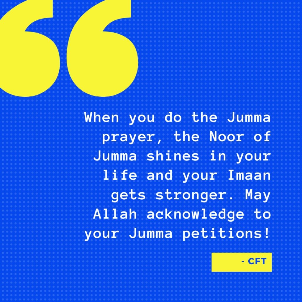 jumma mubarak image 2020