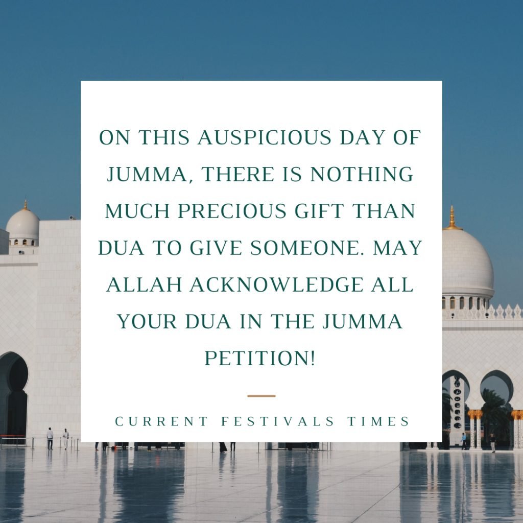 jumma mubarak images 2020