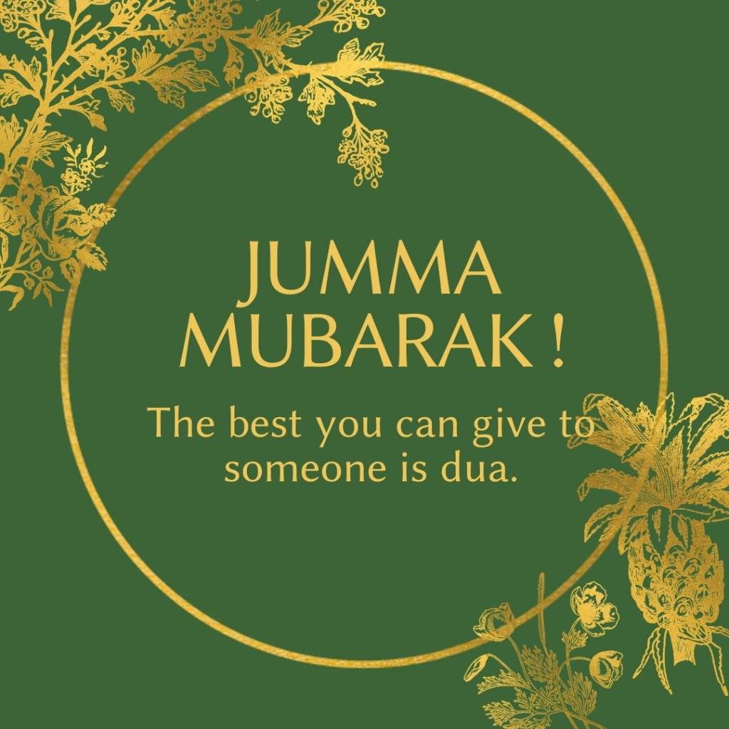 151 Amazing Jumma Mubarak Quotes, Status, Images, Messages ! Page 4 of 17