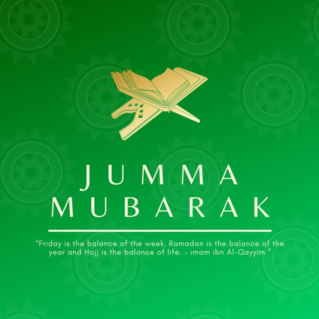 jumma mubarak jumma mubarak