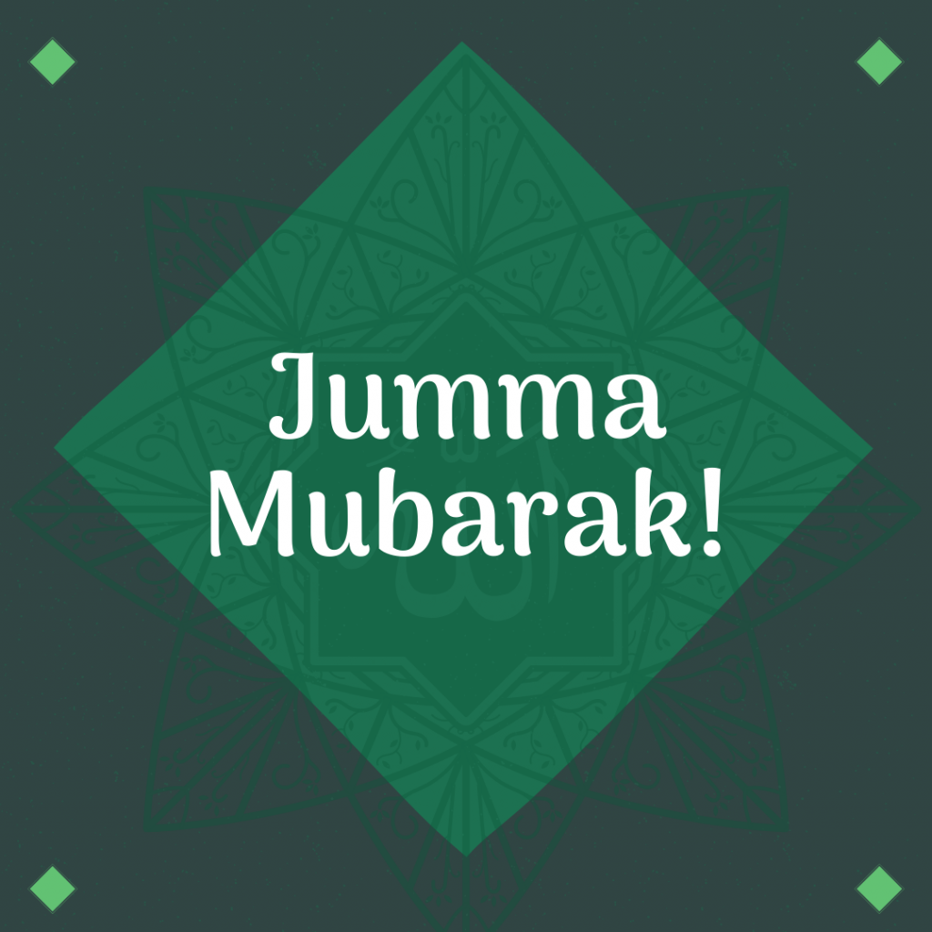 jumma mubarak ke wallpaper