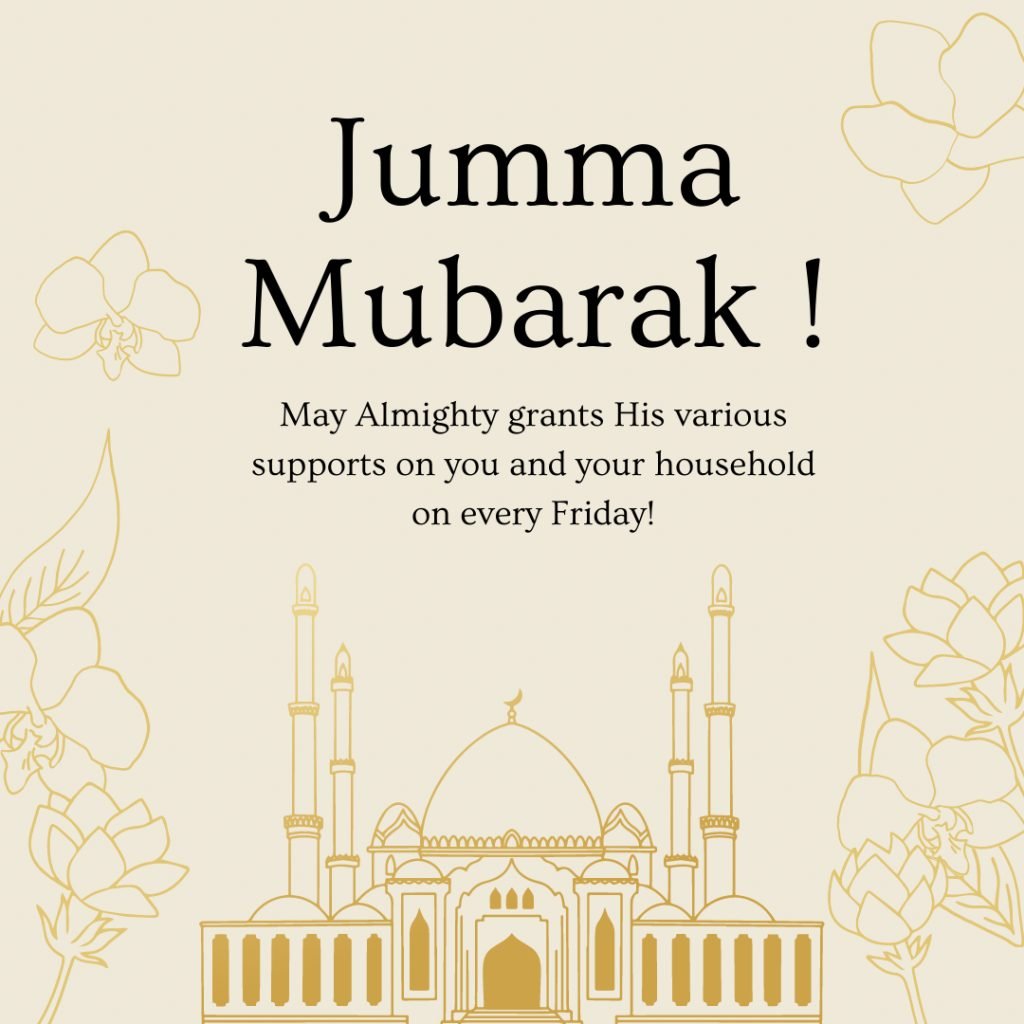 jumma mubarak ki photo