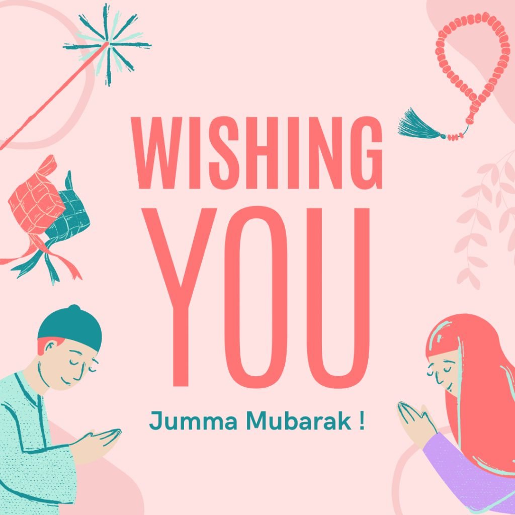 jumma mubarak latest images